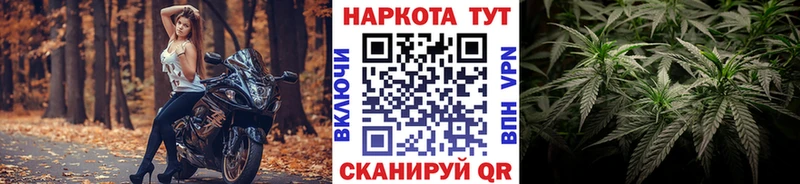 Купить наркоту Тогучин АМФЕТАМИН  Мефедрон  ГАШ 
