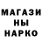 Метадон methadone Mars Kerimbekov