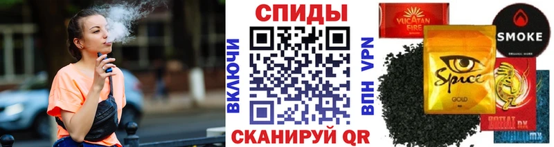 БУТИРАТ GHB  Тогучин 