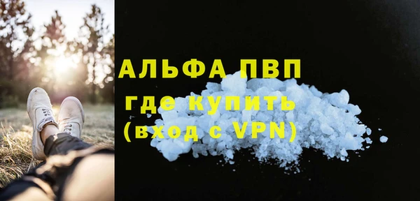 кокаин перу Всеволожск
