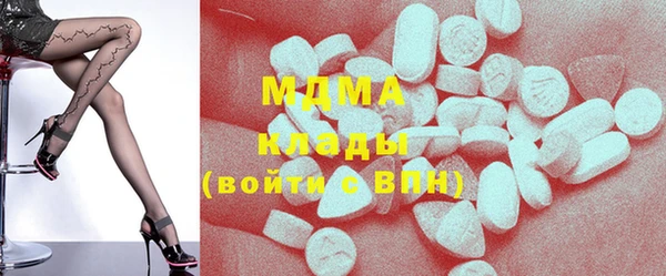 стаф Михайловск