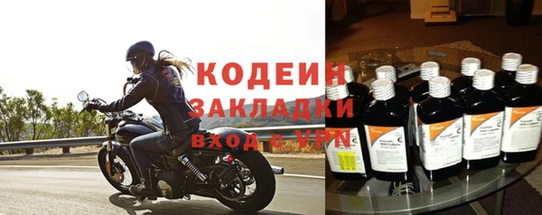 кристаллы Медвежьегорск