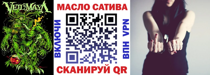 как найти наркотики  ссылка на мегу   ТГК вейп  Тогучин 